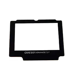 Hyperkin Lens glaasje Game Boy Advance SP